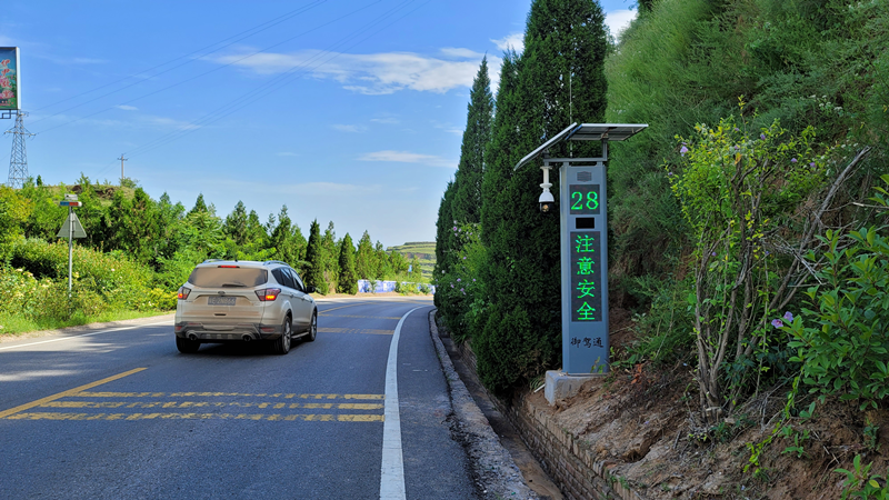 弯道会车预警系统