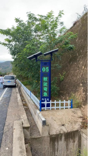 御驾通助力甘肃天水交警道路管理——“降事故、、、、保平安、、促畅通”(图14)