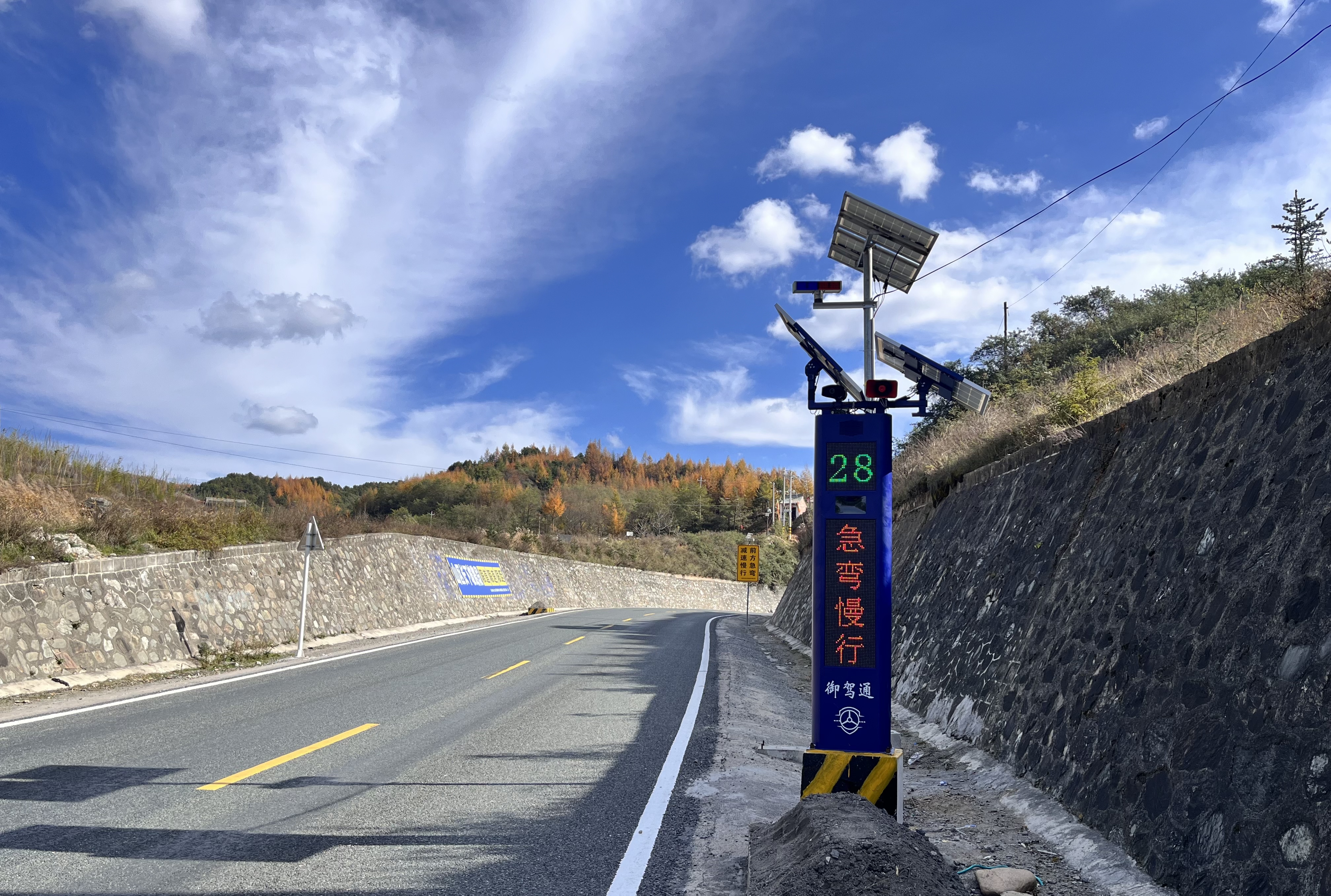 御驾通助力甘肃天水秦州区交警提升道路交通安全管理