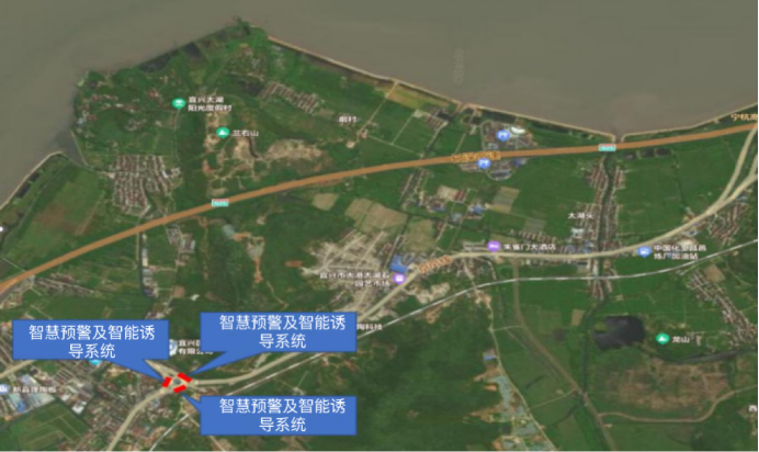 坚持科技兴安，，，，强化智慧预警(图1)