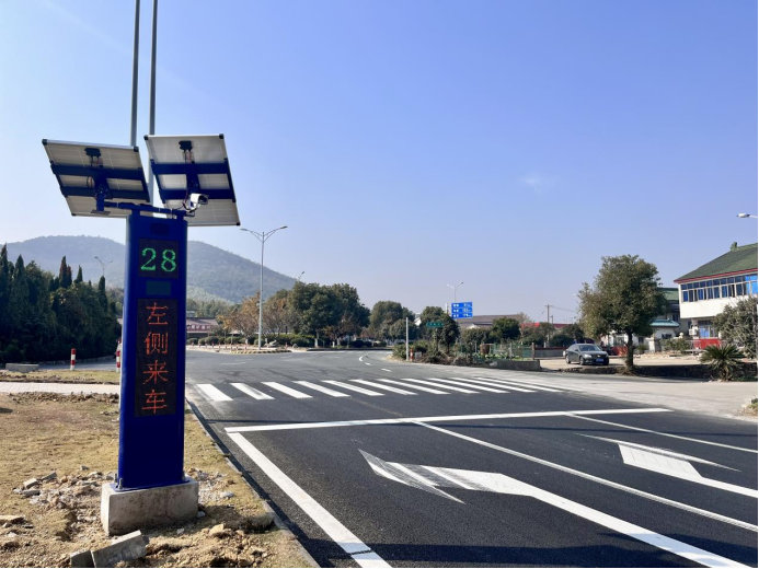 坚持科技兴安，，，，强化智慧预警(图17)