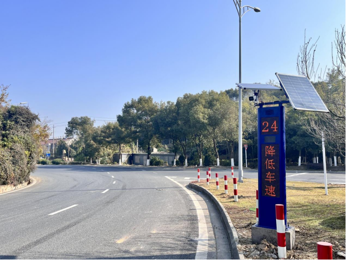 坚持科技兴安，，强化智慧预警(图18)