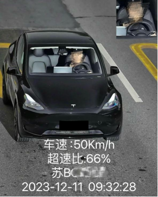 坚持科技兴安，，强化智慧预警(图8)